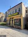 5511 York Road - Photo 3