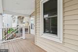 129 4TH Street - Photo 11