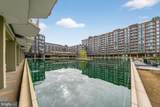 560 N - Photo 15