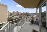 560 N - Photo 16