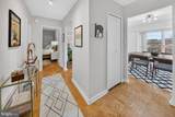 560 N - Photo 4