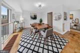560 N - Photo 5