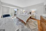 560 N - Photo 8