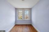 59 Penn Street - Photo 12