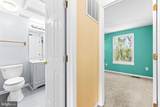 1246 Seminole Drive - Photo 18