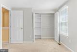 1246 Seminole Drive - Photo 21