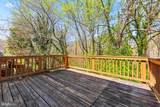 1246 Seminole Drive - Photo 32