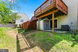 1246 Seminole Drive - Photo 34