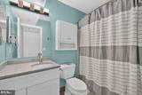 204 Michelle Court - Photo 31