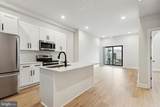 2143 Lehigh Avenue - Photo 1