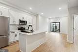 2143 Lehigh Avenue - Photo 13