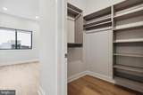 2143 Lehigh Avenue - Photo 14