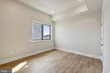 2143 Lehigh Avenue - Photo 16