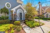 1473 Church Hill Place - Photo 1
