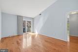 1473 Church Hill Place - Photo 22