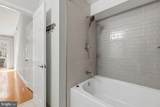 1473 Church Hill Place - Photo 26