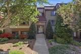 1661 Parkcrest Circle - Photo 1