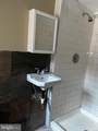 3340 Cottman Avenue - Photo 19