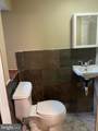 3340 Cottman Avenue - Photo 8
