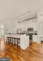 2380 Champlain Street - Photo 10