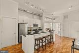 2380 Champlain Street - Photo 12