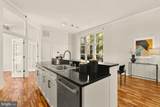 2380 Champlain Street - Photo 13