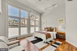 2380 Champlain Street - Photo 21