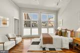 2380 Champlain Street - Photo 23