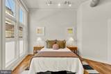 2380 Champlain Street - Photo 24