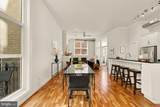 2380 Champlain Street - Photo 6