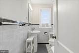 2904 13TH Road - Photo 13