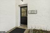 2904 13TH Road - Photo 18
