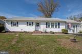 301 Poplar Street - Photo 2