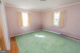 301 Poplar Street - Photo 8