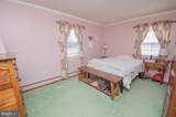 301 Poplar Street - Photo 9