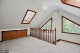 507 Chestnut Court - Photo 23