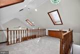 507 Chestnut Court - Photo 24