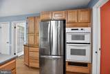 507 Chestnut Court - Photo 5