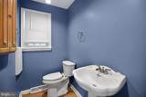 507 Chestnut Court - Photo 8