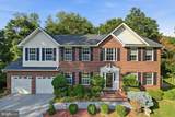 705 Bonnie Meadow Lane - Photo 1