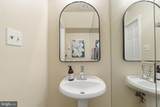 705 Bonnie Meadow Lane - Photo 15