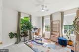 705 Bonnie Meadow Lane - Photo 26