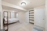 705 Bonnie Meadow Lane - Photo 34