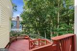 705 Bonnie Meadow Lane - Photo 37