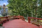 705 Bonnie Meadow Lane - Photo 38