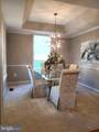 11731 Folkstone Court - Photo 4