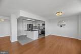 1836 Metzerott Road - Photo 19
