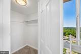 1836 Metzerott Road - Photo 31