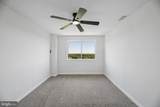 1836 Metzerott Road - Photo 40