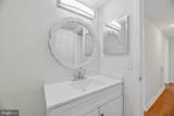 1836 Metzerott Road - Photo 44